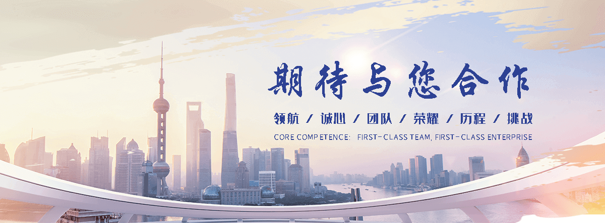 巴南耐候钢板灯箱生产厂家